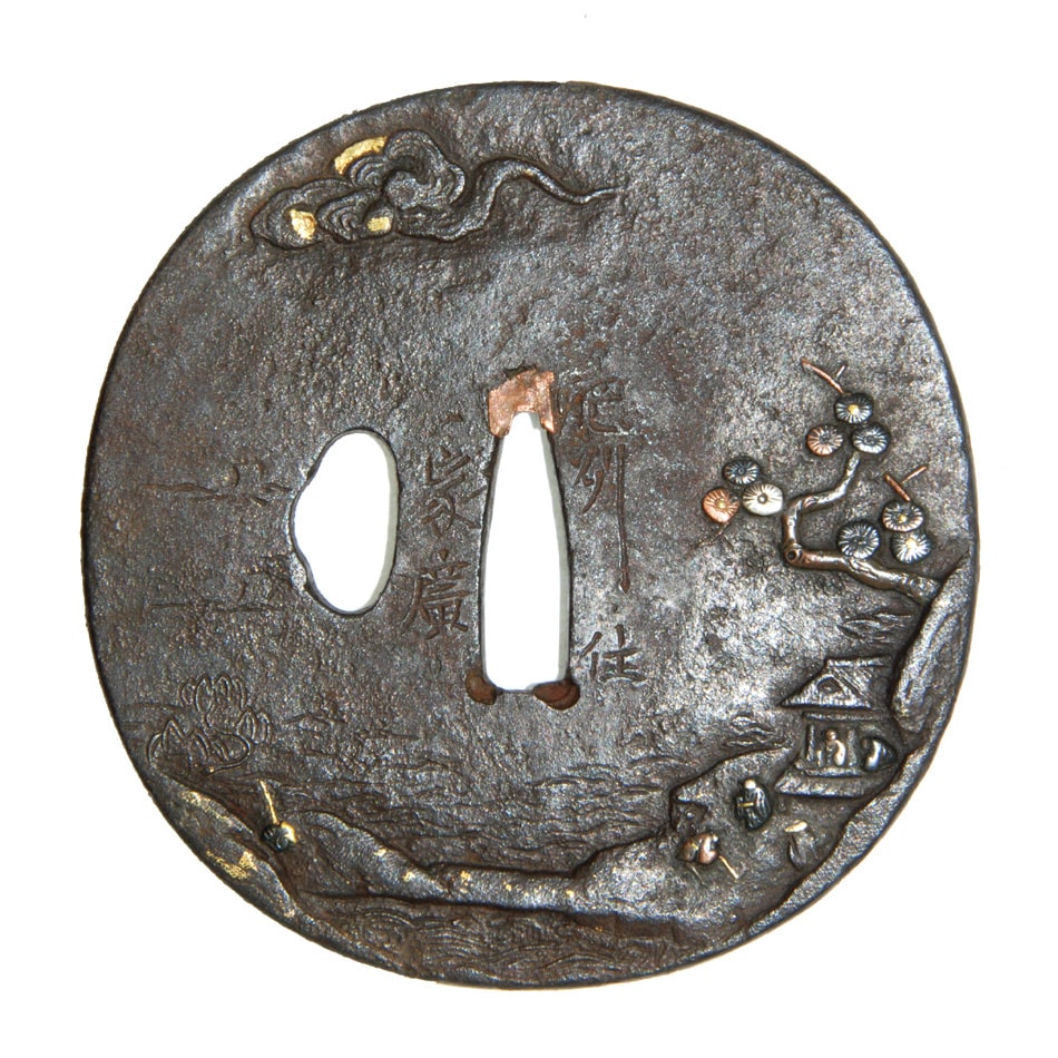 Tsuba [Hisyu Iehiro Umibe-Asari-Ryo-zu Tsuba] - Photo 2