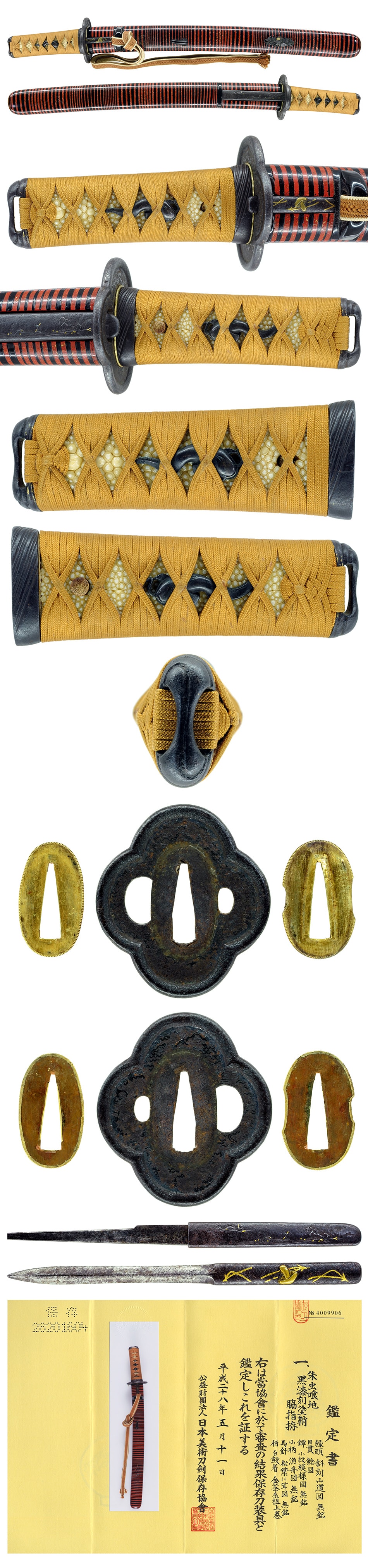 Tantou[kaneie][N.B.T.H.K] Tokubetsu Hozon Token & Hozon Tousougu - Photo 7