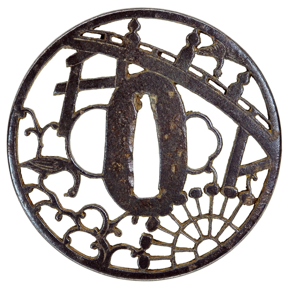 Tsuba [Daigoro Yodo-Suisya-Sukashi Tsuba][N.B.T.H.K] Hozon Tousougu - Photo 2