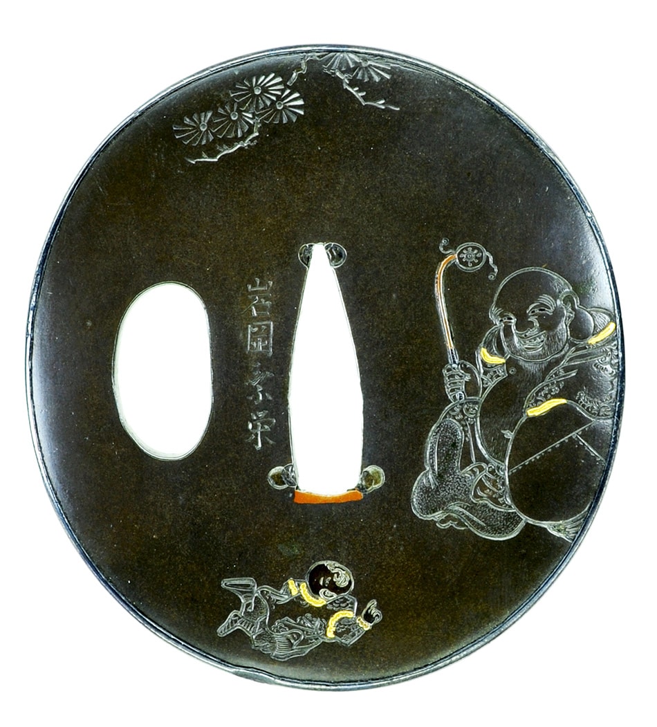 Tsuba [Mei Iwaoka Joei Hotei-Karako-zu Tsuba][N.B.T.H.K] Hozon Tousougu - Photo 2