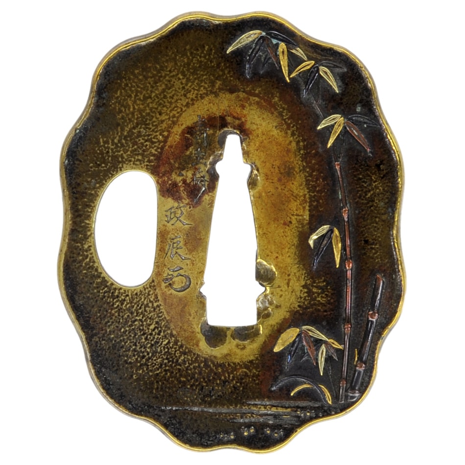 Tsuba [Masatatsu Take-zu Tsuba][N.B.T.H.K] Hozon Tousougu - Photo 2