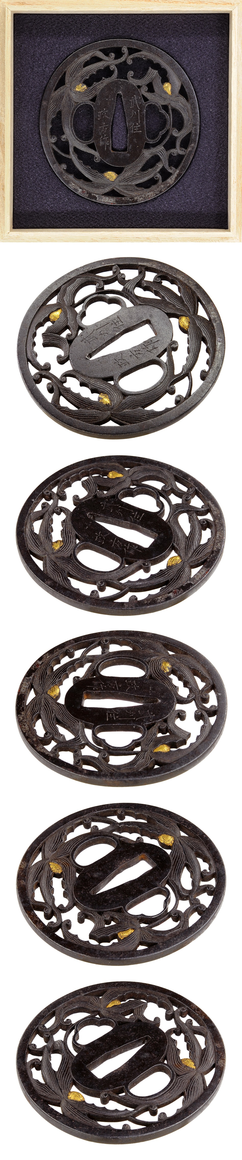 Tsuba [Masakata Ranka-Sukashi Tsuba][N.B.T.H.K] Hozon Tosogu - Photo 4