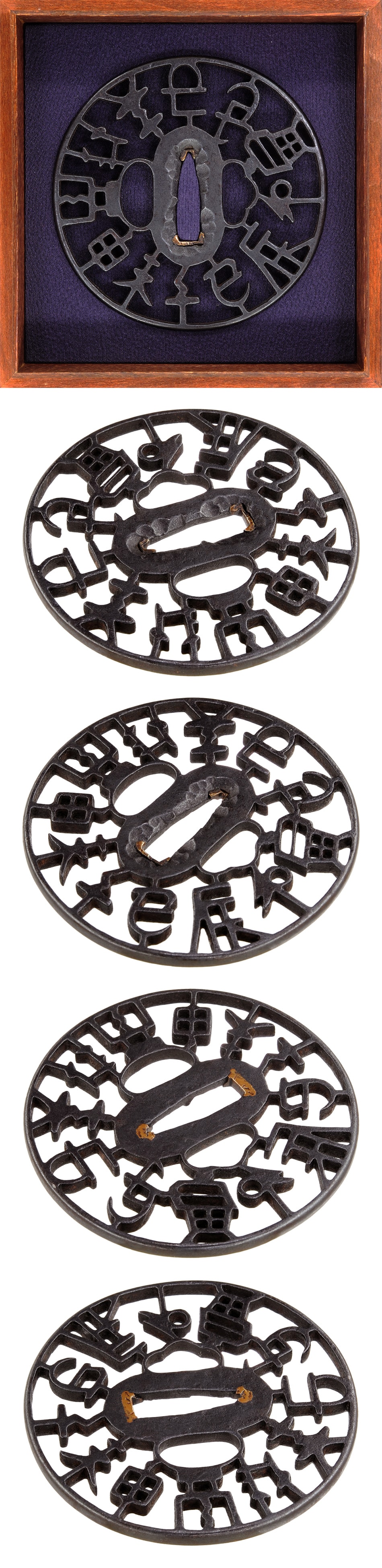 Tsuba [Jyunishi-Moji-zu Tsuba] [N.T.H.K] Nihon Token Hozonkai - Photo 4