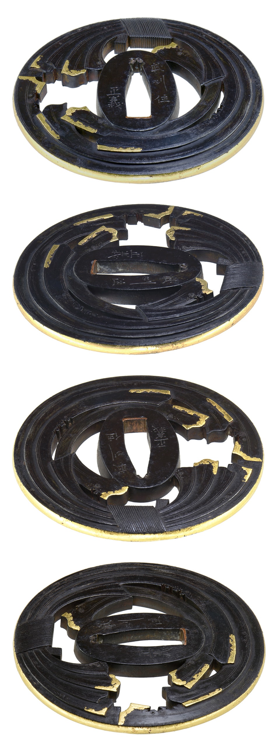 Tsuba [Masayoshi Noshi-sukashi Tsuba][N.B.T.H.K] Hozon Tousougu - Photo 4