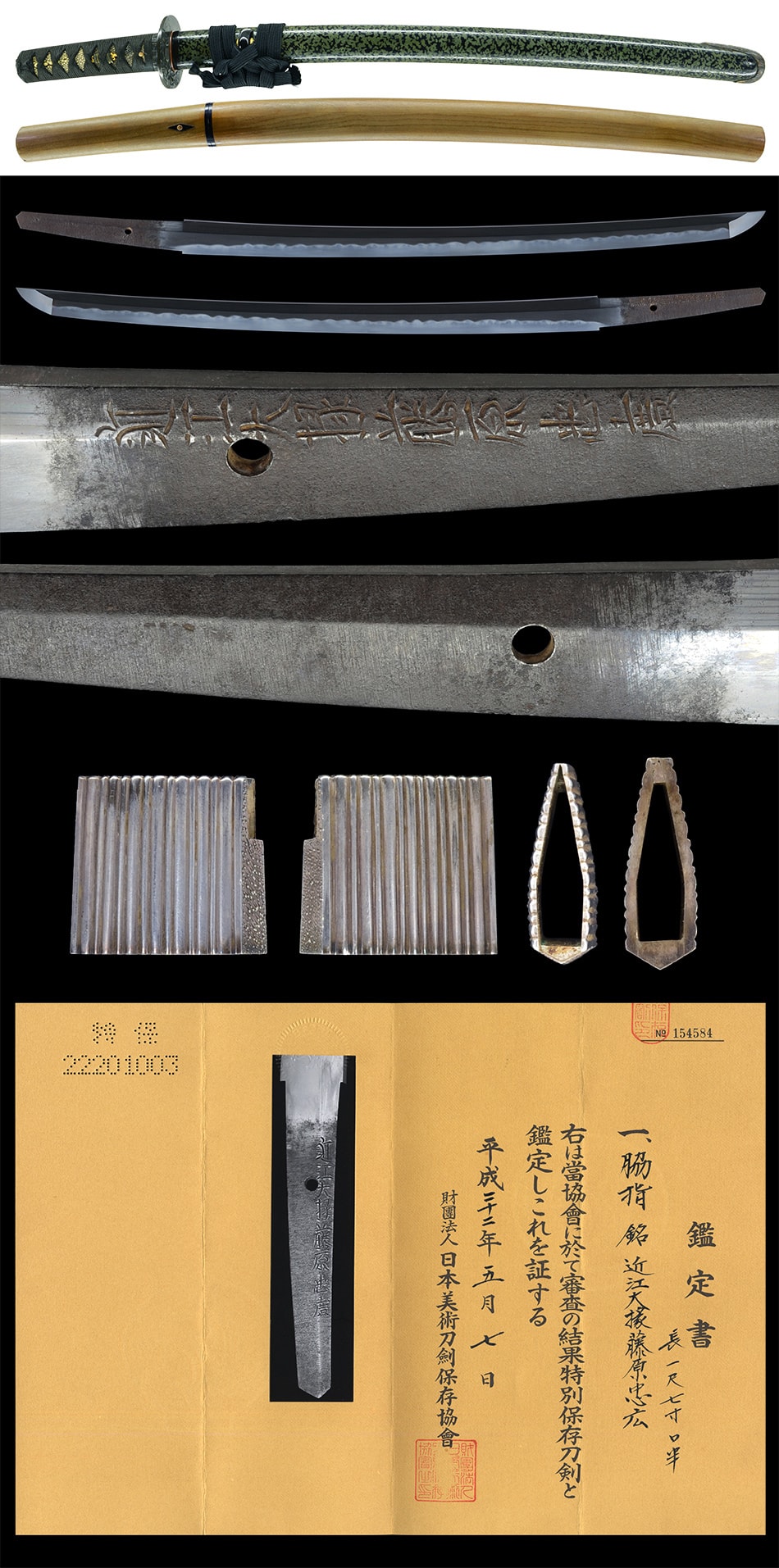 Wakizashi [Oumi-Daijyou Fujiwara Tadahiro] [N.B.T.H.K] Tokubetsu Hozon Token - Photo 5