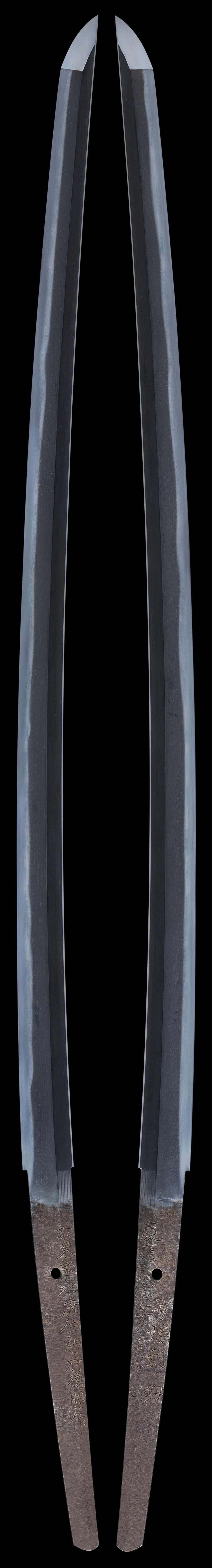 Katana (Katumura Norikatsu Syoriken) [N.B.T.H.K] Tokubetsu Hozon token - Photo 2