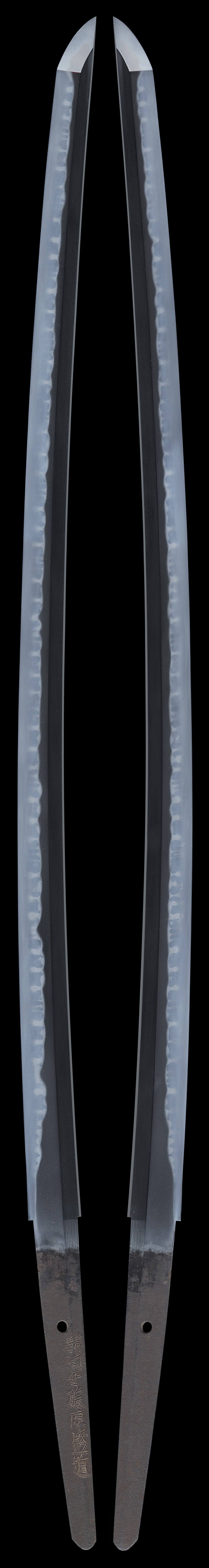 Katana [Suruga-no-kami Fujiwara Morimichi][N.B.T.H.K] Tokubetsu hozon Token - Photo 2