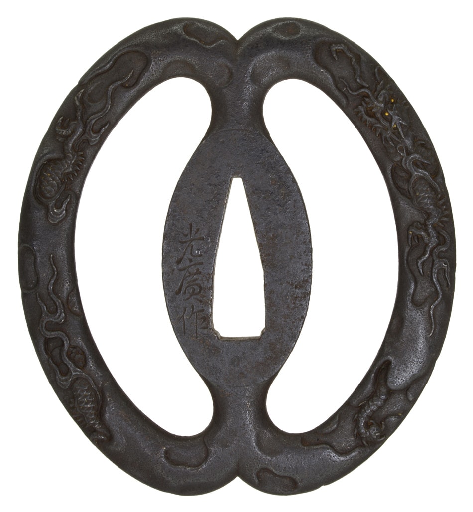 Tsuba [Mitsuhiro Noboriryu-Kudariryu-zu Tsuba][N.B.T.H.K] Hozon Tousougu - Photo 2