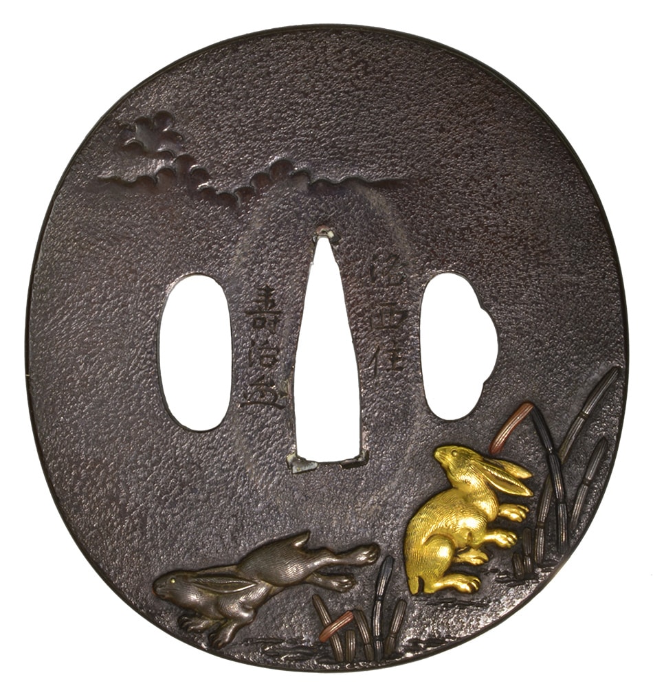 Tsuba [Rakuseijyu-Toshiharu Ungetsu-Tokusa-Usagi-zu Tsuba][N.B.T.H.K]Tokubetsu Hozon Tousougu - Photo 2
