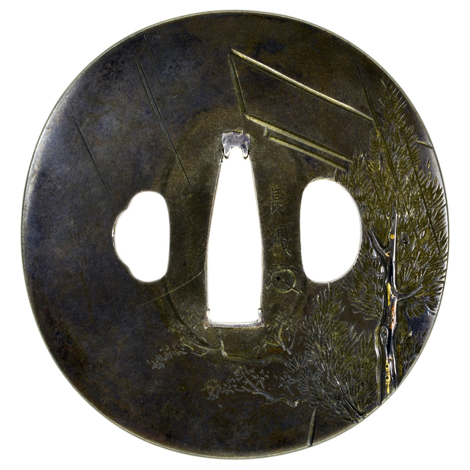 Tsuba [Chougi Aridoushinomiya-zu Tsuba][N.B.T.H.K] Hozon Tousougu - Photo 3