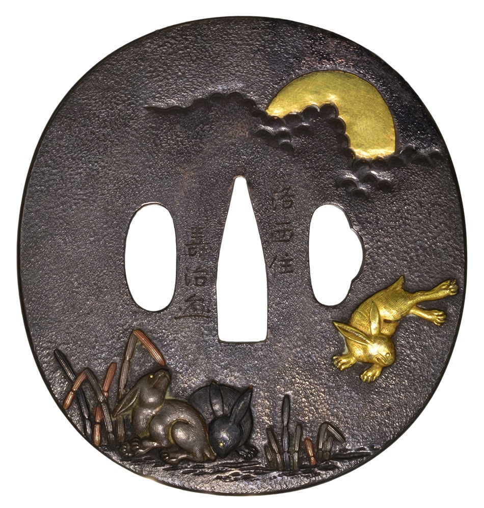 Tsuba [Rakuseijyu-Toshiharu Ungetsu-Tokusa-Usagi-zu Tsuba][N.B.T.H.K]Tokubetsu Hozon Tousougu - Photo 4