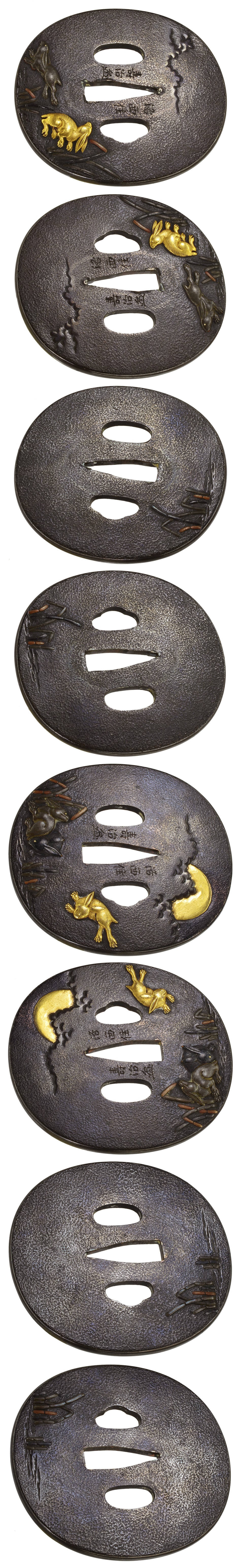 Tsuba [Rakuseijyu-Toshiharu Ungetsu-Tokusa-Usagi-zu Tsuba][N.B.T.H.K]Tokubetsu Hozon Tousougu - Photo 6
