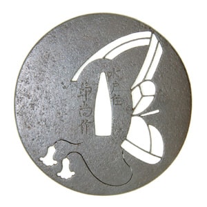 Tsuba [Mito-jyu Setsunao Kanmuri-Sukashi Tsuba][N.B.T.H.K] Hozon Tousougu