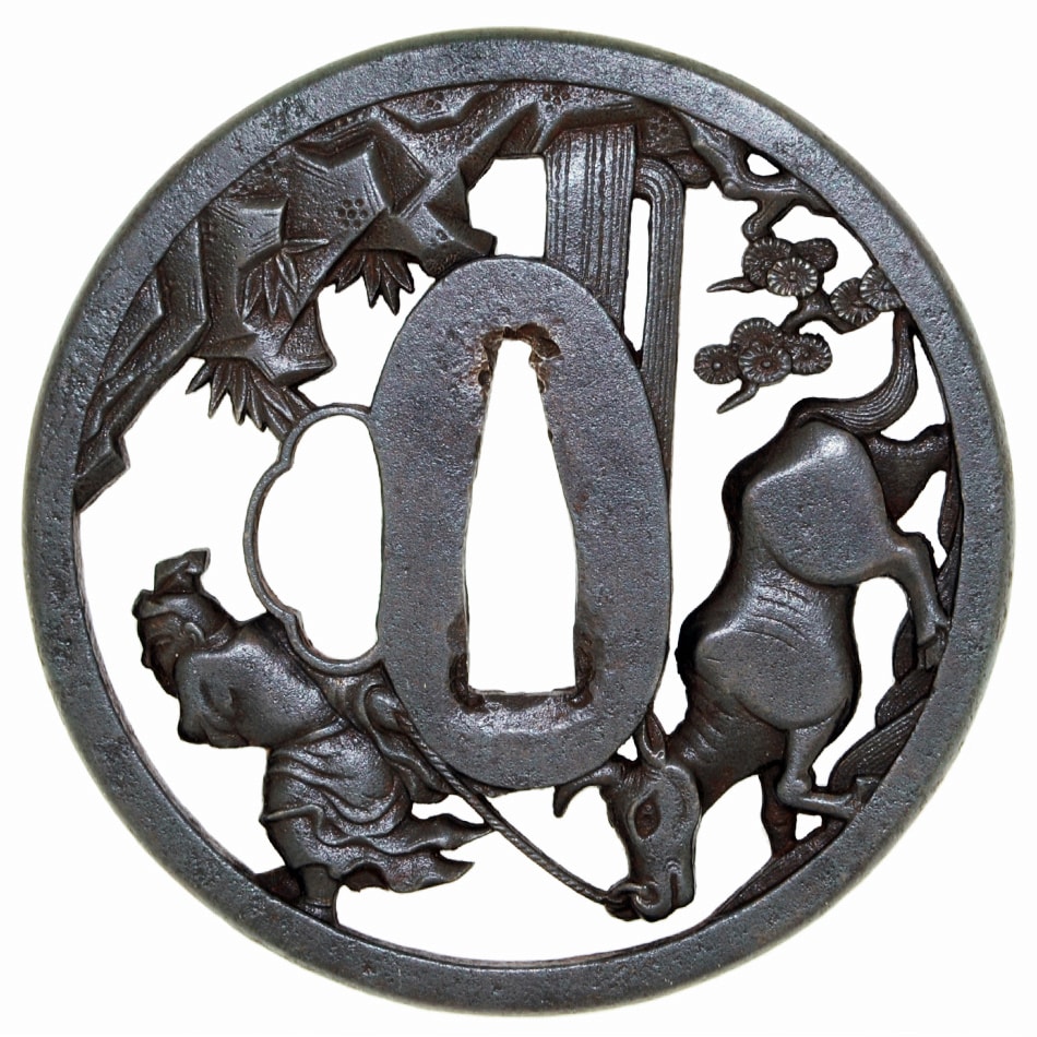 Tsuba [Echizen-jyu Kinai Kisho-zu Sukashi Tsuba][N.T.H.K]Nihon Token Hozon Kai - Photo 3