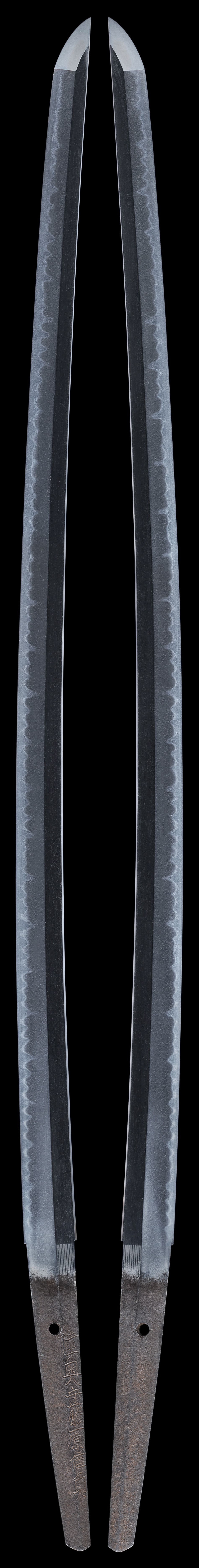 Katana [Mutsuno-kami Fujiwara Nobusada] [N.B.T.H.K]Hozon Token - Photo 2