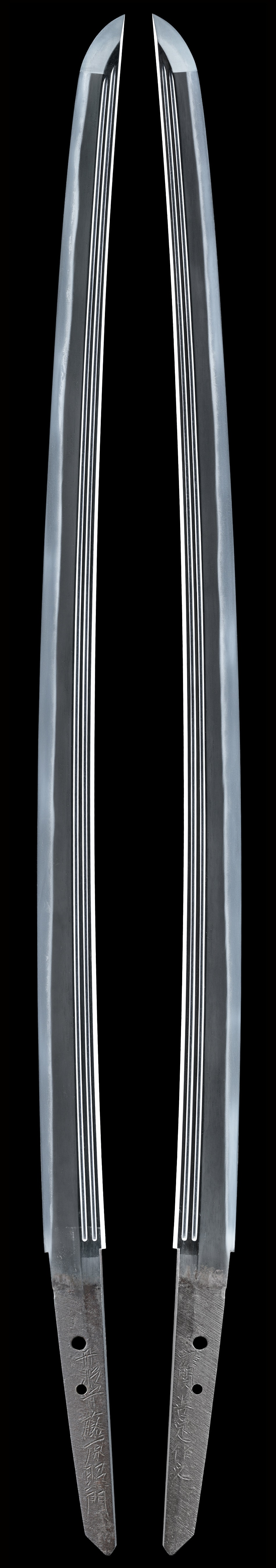 Katana [Tanbanokami-Fujiwara-Terukado][N.B.T.H.K] Tokubetsu Hozon Token - Photo 2