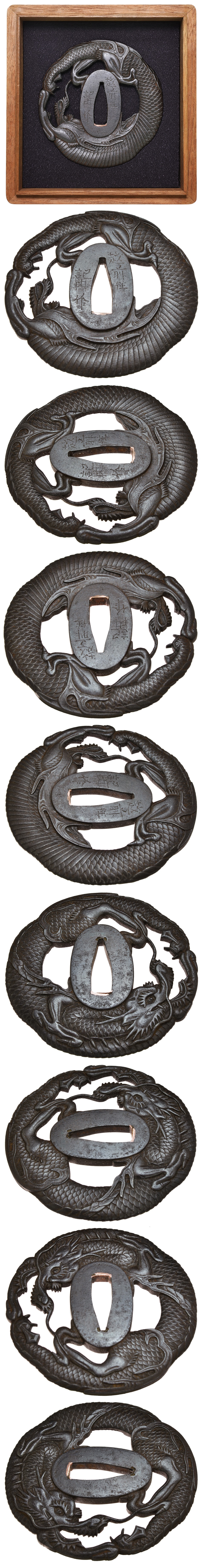 Tsuba [Echizen-Ju-Kinai-Saku Ryusukashi-Tsuba][N.B.T.H.K] Hozon Tousougu - Photo 4