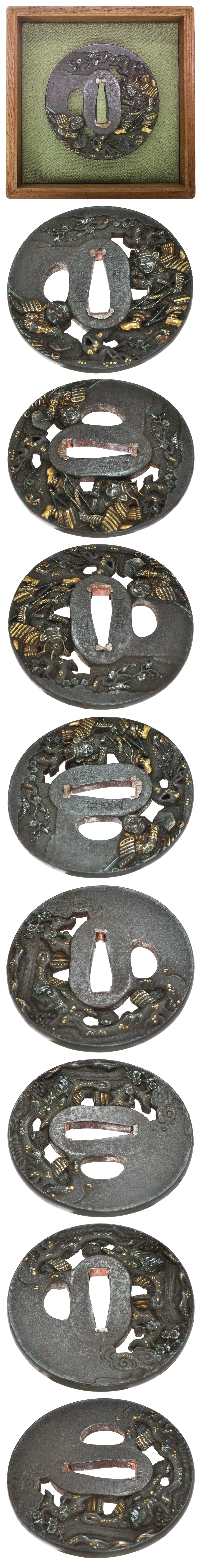 Tsuba [Jani-ken-Hokei Benkei-Yoshitsune-Sukashi-Tsuba][N.B.T.H.K] Tokubetsu Hozon Tousougu - Photo 4
