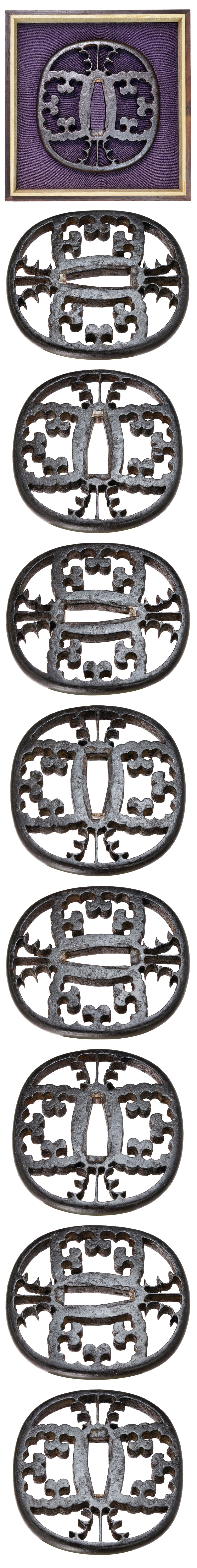 Tsuba [Mumei Akasaka Setsugan-Kin-Sukashi-Tsuba][N.B.T.H.K] Hozon Tousougu - Photo 4