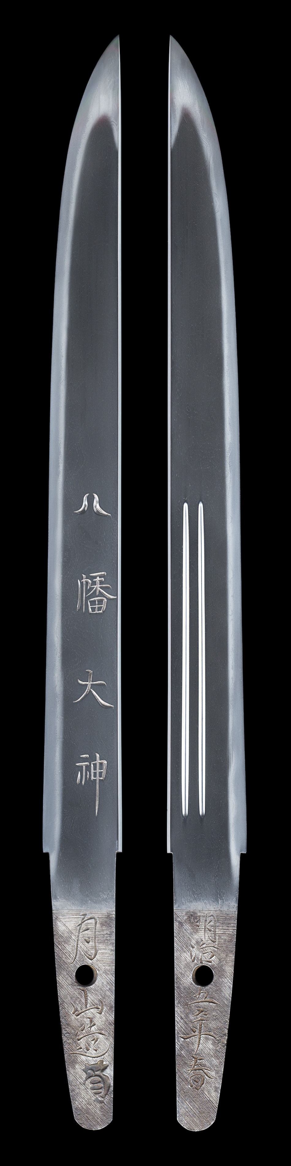 Tanto[Gassan Sadakazu]=[Gassan teiichi] [N.B.T.H.K] Tokubetsu Hozon Token - Photo 2