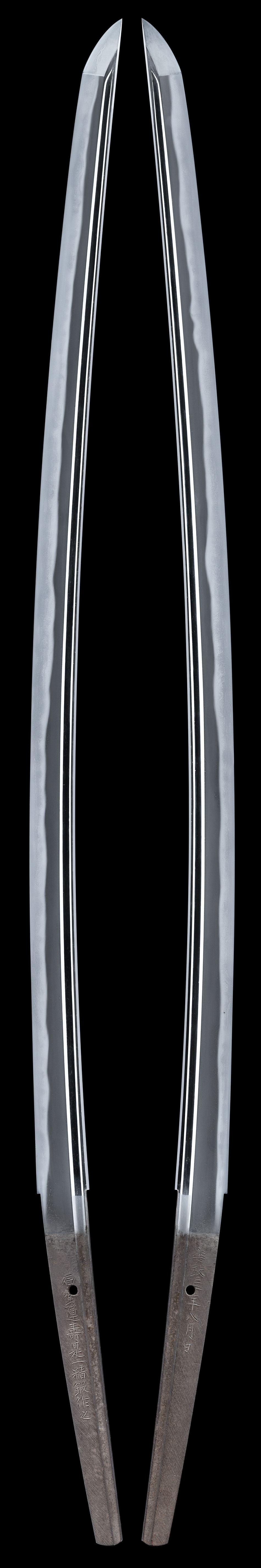 Katana [Ishido-unju Korekazu] [N.B.T.H.K] Tokubetsu Hozon Token - Photo 2