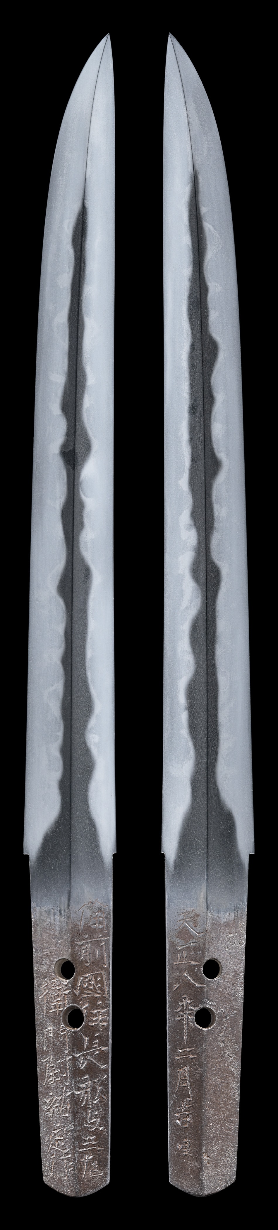 Tanto [Bizenkoku-ju-osafune Yosozaemonnojo Sukesada (2nd generations)][N.B.T.H.K] Tokubetsu Hozon Token - Photo 2