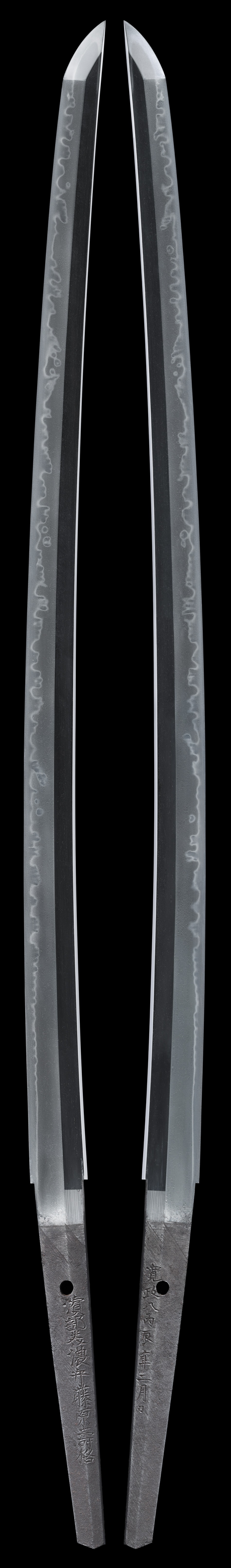 Katana [Hamabe-minono-kami Fujiwara Toshinori] [N.B.T.H.K] Hozon Token - Photo 2