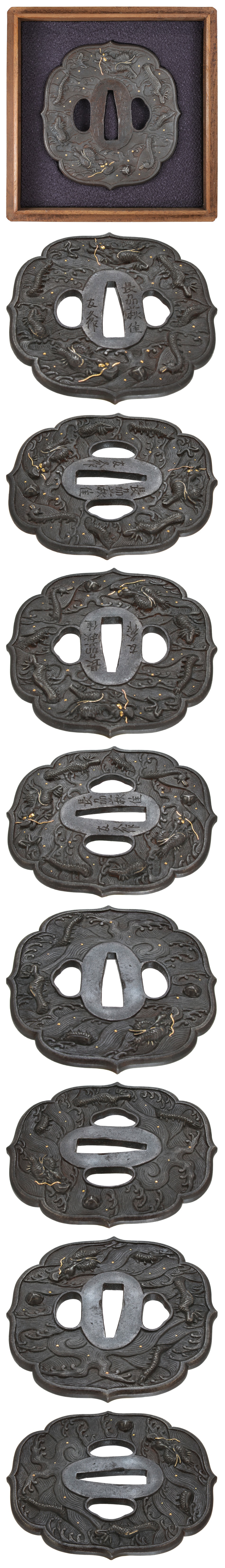 Tsuba [Chosyu-hagi-jyu Tomohisa Haran-Soryu-zu-Tsuba][N.B.T.H.K] Hozon Tousougu - Photo 4