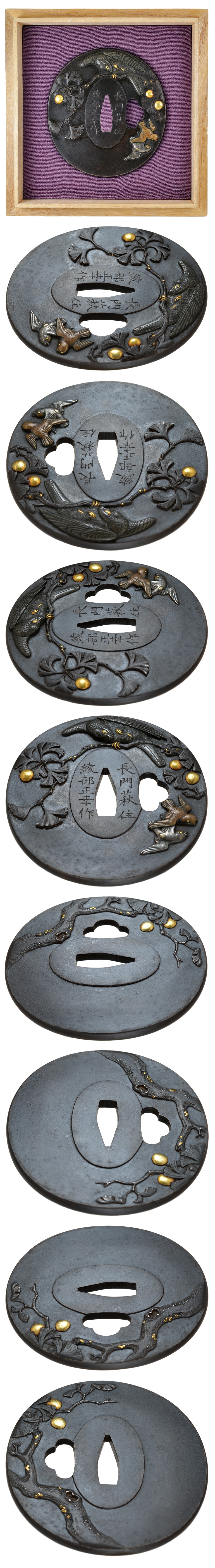 Tsuba [Ayabe Masayuki Icho-Moukin-Socho-Zu-Tsuba][N.B.T.H.K] Hozon Tousougu - Photo 4