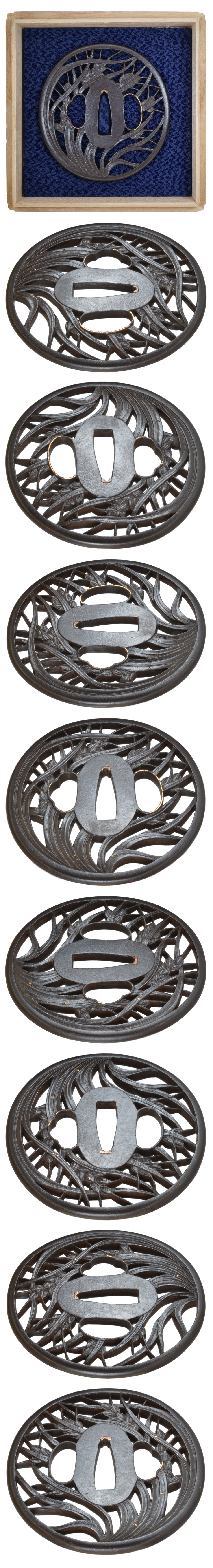 Tsuba [Mumei Busyu Inaho-Sukashi-Tsuba][N.B.T.H.K] Hozon Tousougu - Photo 4