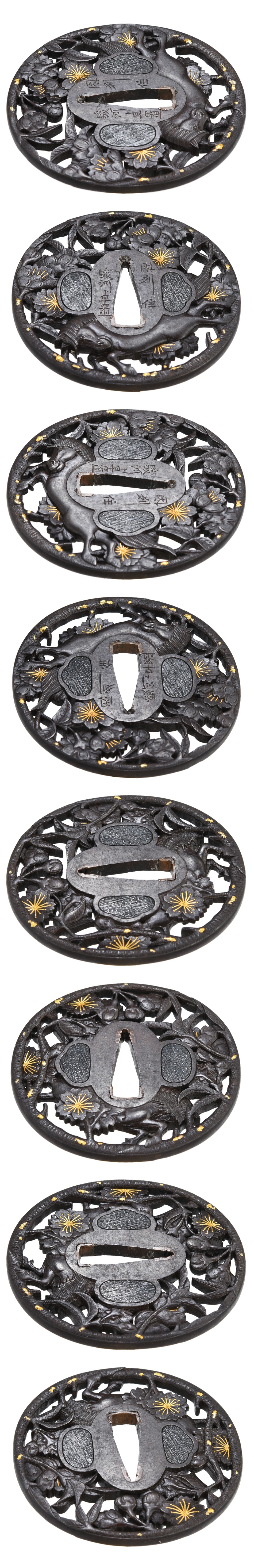 Tsuba [Insyu-ju Suruga Takaoki Ouka-bagyu-zu-sukashi Daisyo-Tsuba][N.B.T.H.K] Tokubetsu Hozon Tousogu - Photo 7