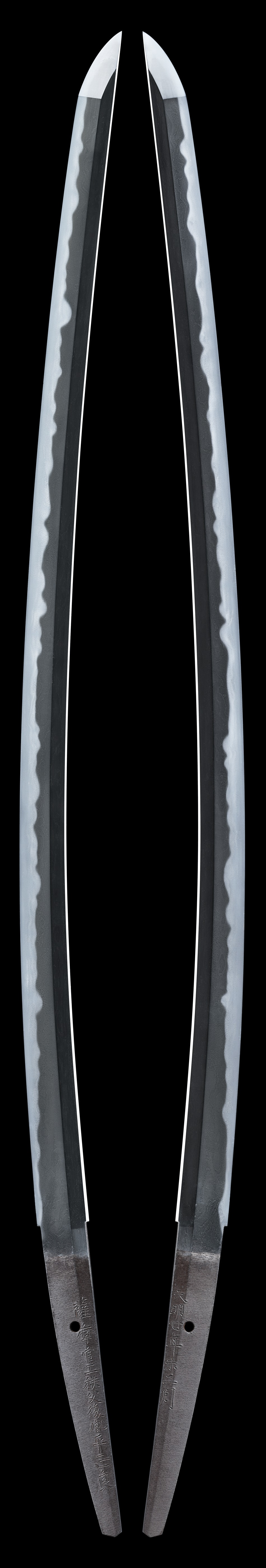 Katana [Satsuma-kanko-chichibu-koin-taira Masayoshi(Houki-no-kami Masayuki)] [N.B.T.H.K] Tokubetsu Hozon Token - Photo 2