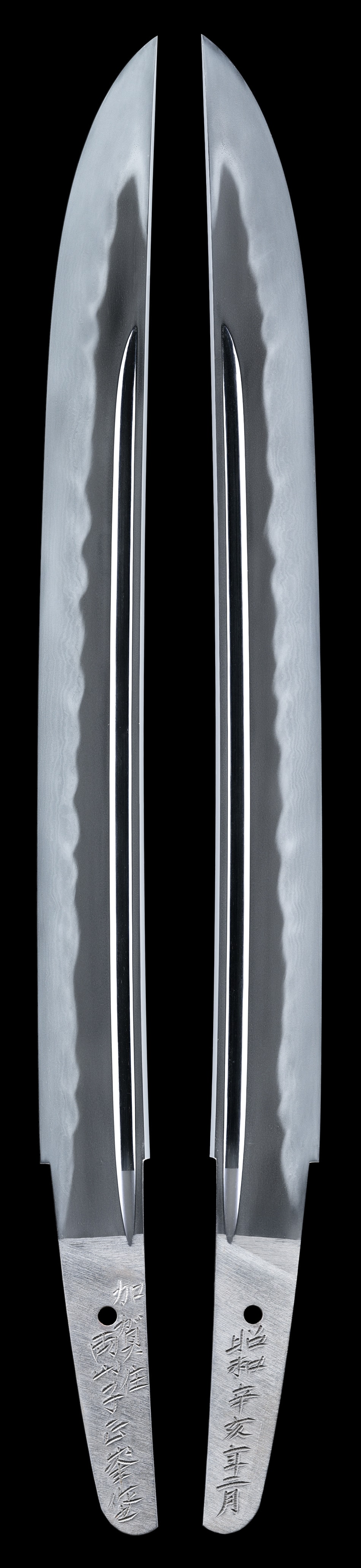 Tanto [Kaga-ju-Ryosanshi Masamine(Sumitani Masamine)][N.B.T.H.K]Tokubetsu Hozon Token - Photo 2