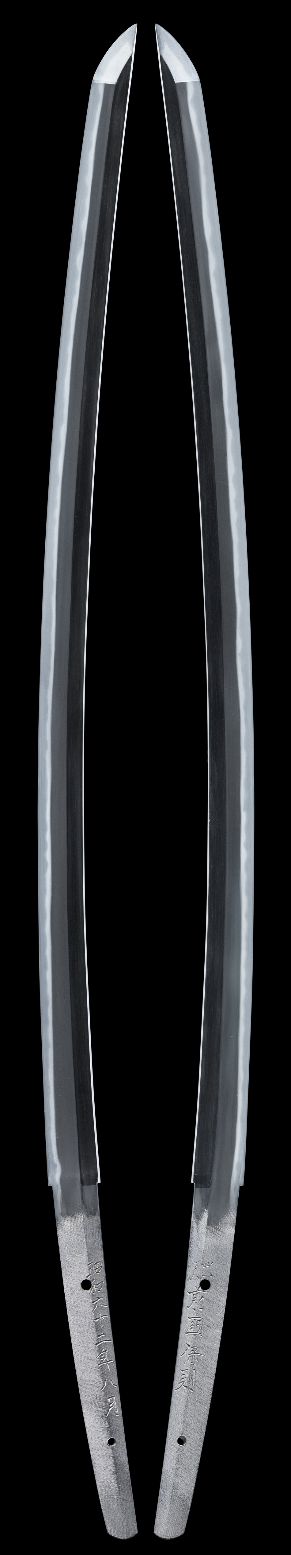 Katana [Hizen-koku Yasunori] - Photo 2