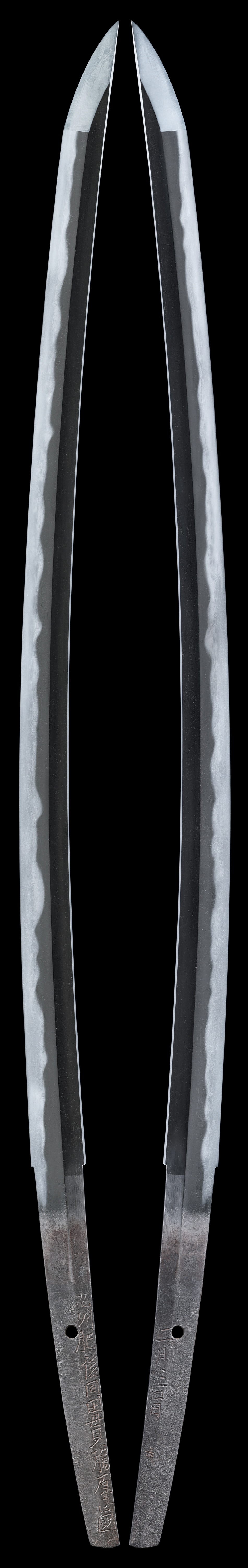 Katana [Higo-Doutanuki Masakuni][N.B.T.H.K]Tokubetsu Hozon Token - Photo 2