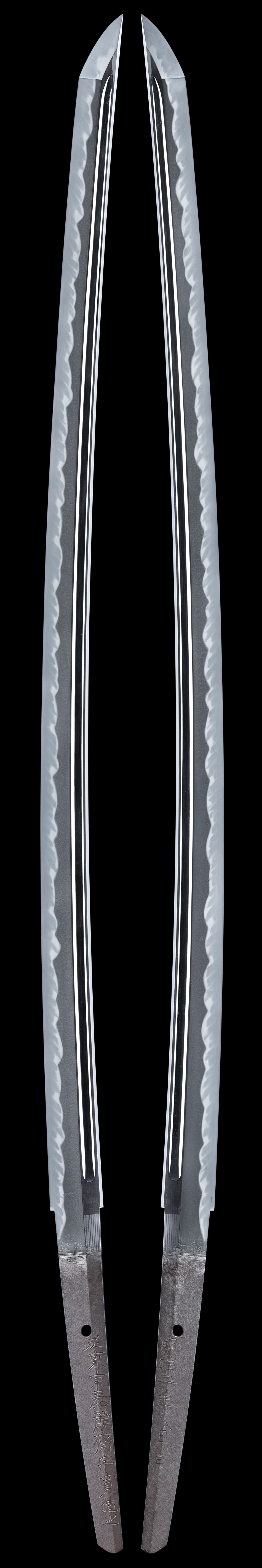 Katana [Tokyo-Tairyusai Soukan(Munehiro)][N.B.T.H.K] Tokubetsu Hozon Token - Photo 2