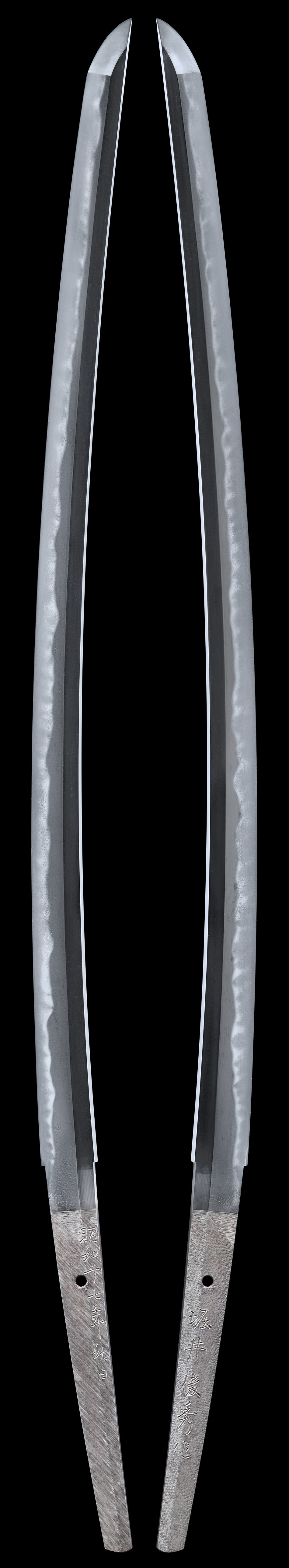 Katana [Horii Toshihide][N.B.T.H.K] Tokubetsu Hozon Token - Photo 2