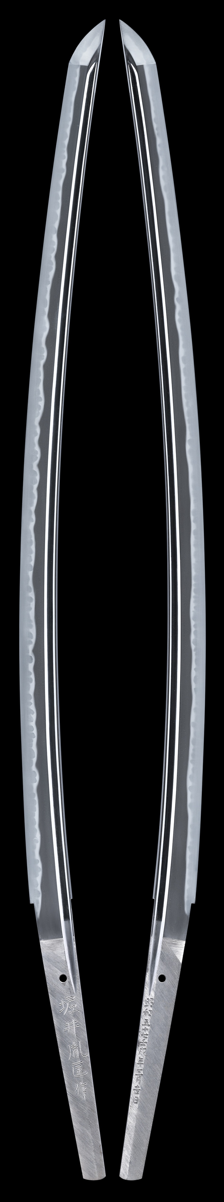 Katana [Horii Tanetada] - Photo 2