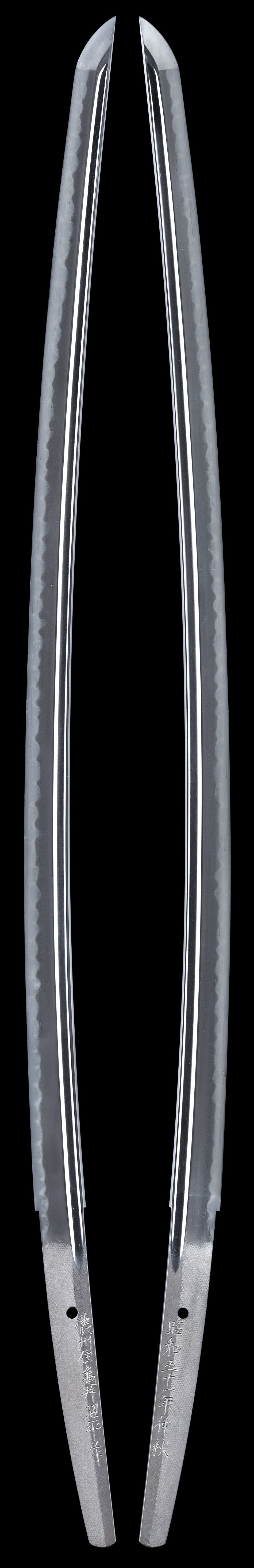 Katana [Nosyu-ju Kamei Akihira] - Photo 2