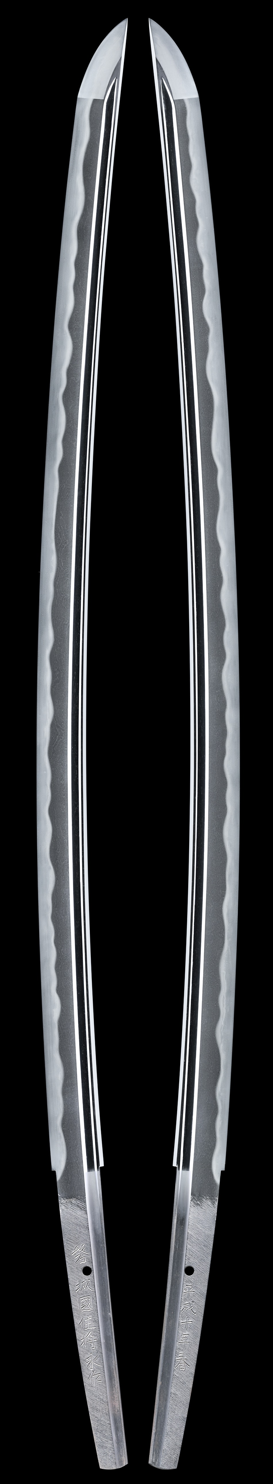 Katana [Iwaki-no-kuni-ju Masanaga] - Photo 2