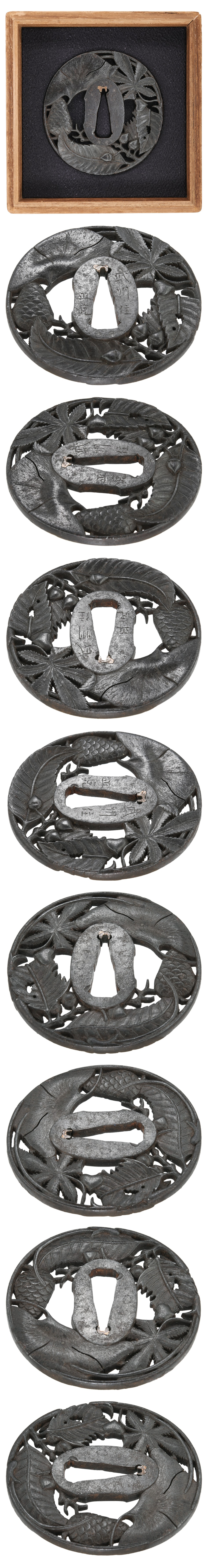 Tsuba [Busyu-ju Masakatsu Fukiyose-Sukashi Tsuba][N.B.T.H.K]Tokubetsu Hozon Tousougu - Photo 4