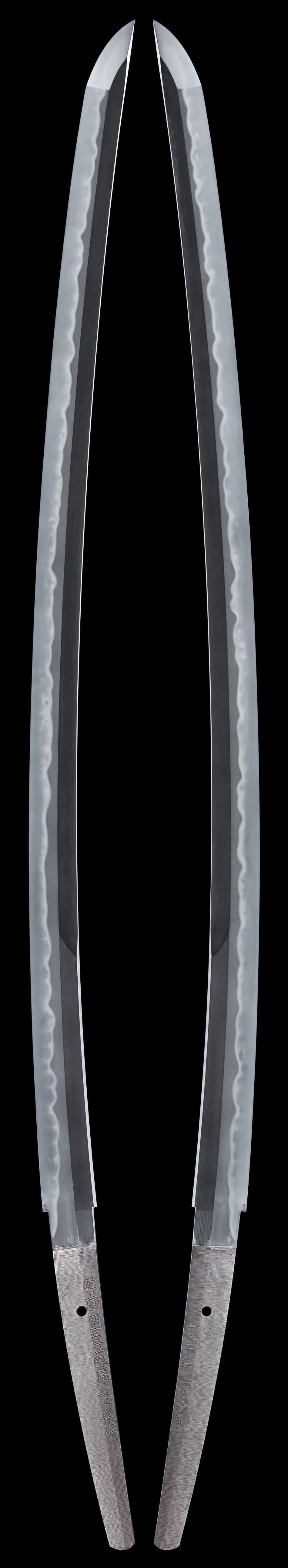 Katana [Hizenkoku-ju Fujiwara Yoshimitsu] - Photo 2