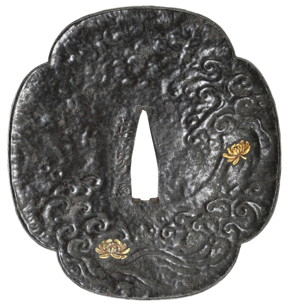 Tsuba [Yasuie(Kao) Kikusui-zu Tsuba][N.B.T.H.K] Hozon Tousougu - Photo 2