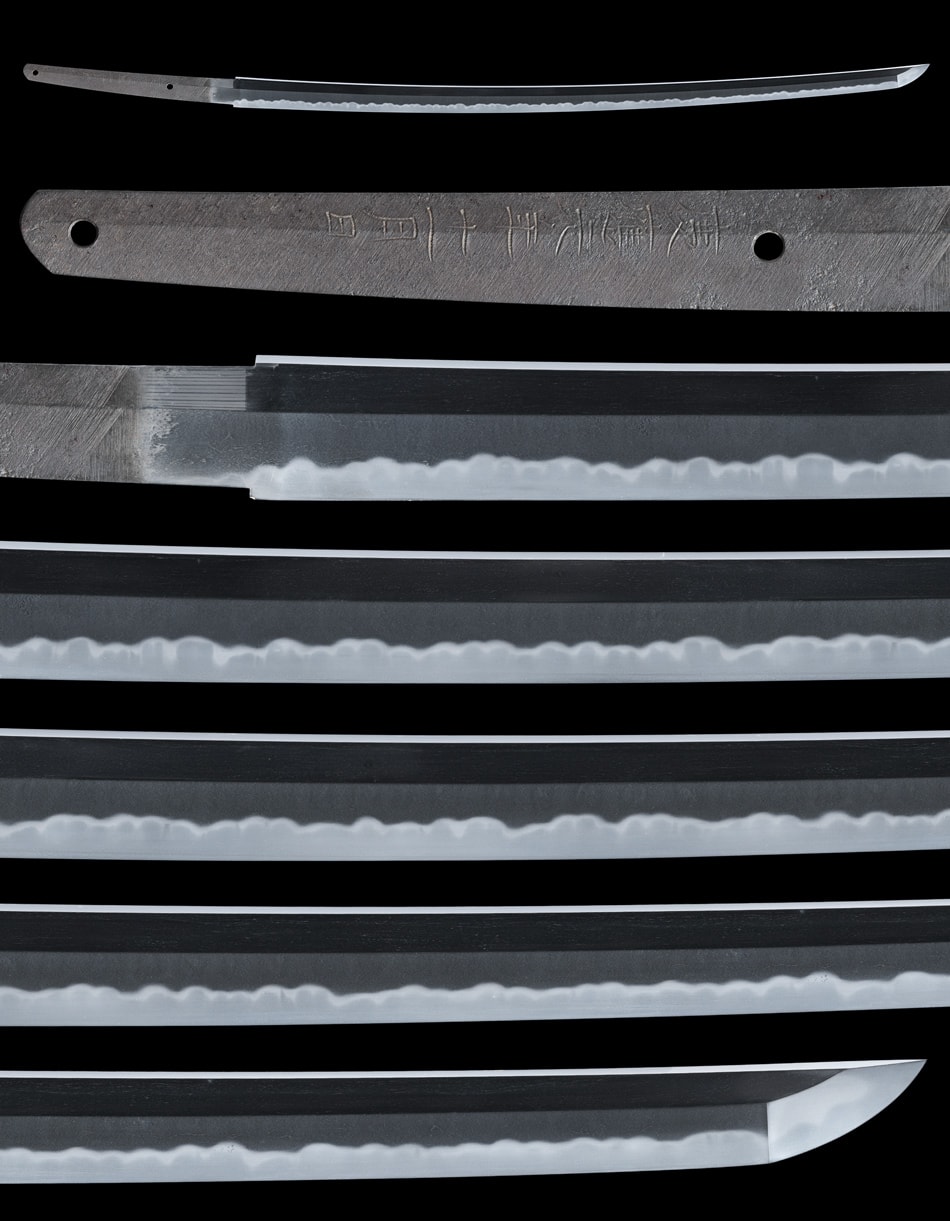 Katana [Tairyusai Soukan(Munehiro)][N.B.T.H.K]Tokubetsu Hozon Token - Photo 3