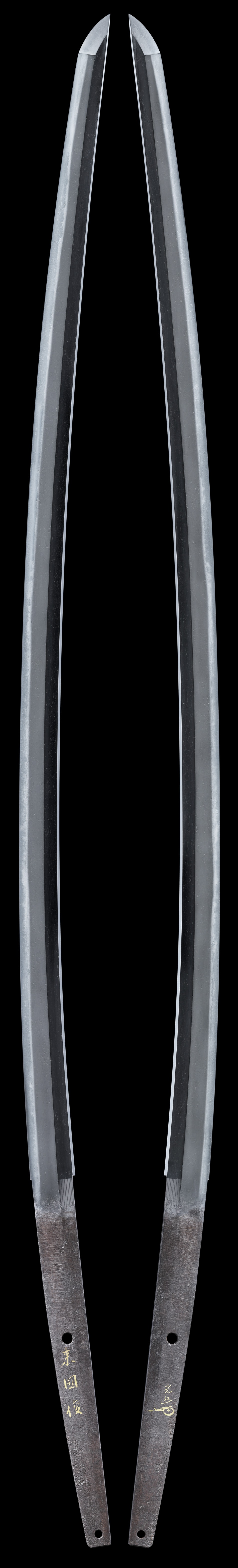 Katana [Rai-Kunitoshi(O-wazamono)][N.B.T.H.K]Tokubetsu Hozon Token - Photo 2