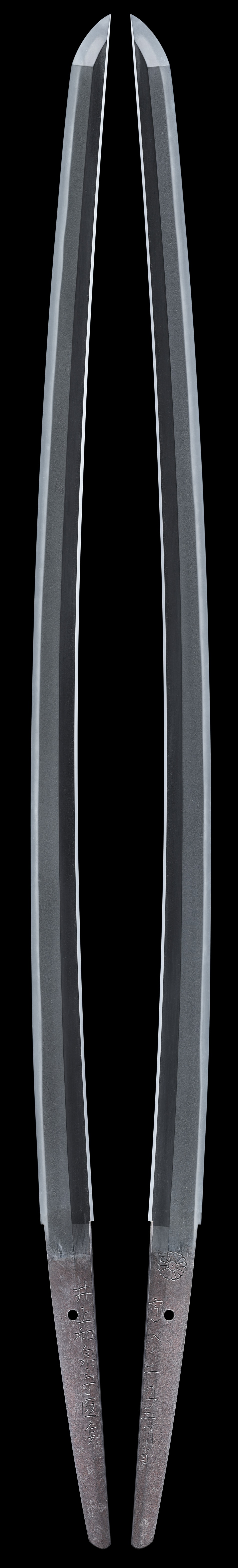 Katana [Inoue Izumi-no-kami Kunisada(Inoue Shinkai)][N.B.T.H.K] Juyo Token [N.B.T.H.K]Tokubetsu Hozon Tousougu - Photo 2