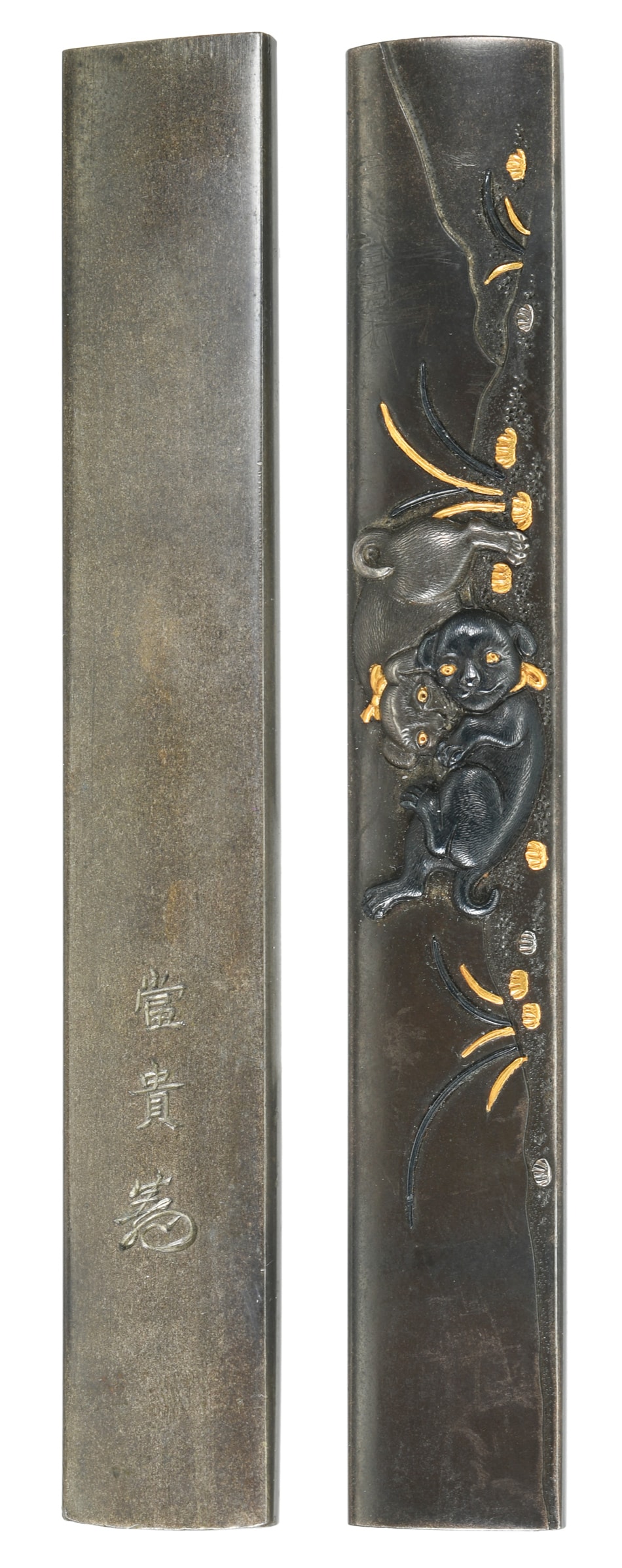 kozuka [Nihiki-Inukoro-zu Kozuka][N.B.T.H.K] Hozon Tousougu - Photo 2