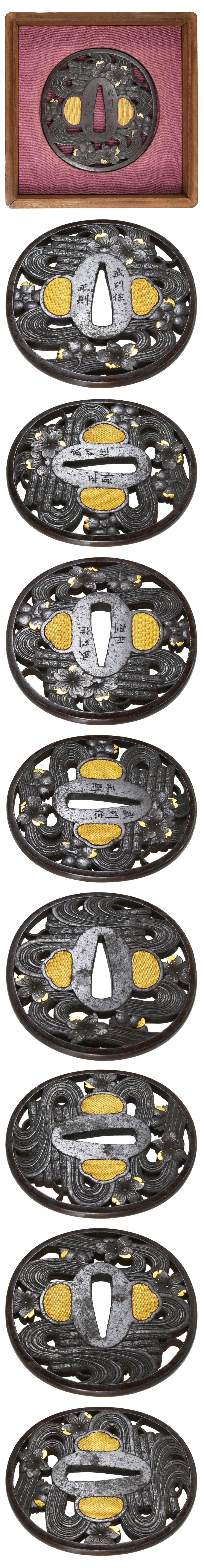 Tsuba [Busyu-ju Masanori Hana-Ikada-Sukashi Tsuba][N.B.T.H.K]Hozon Tousougu - Photo 4