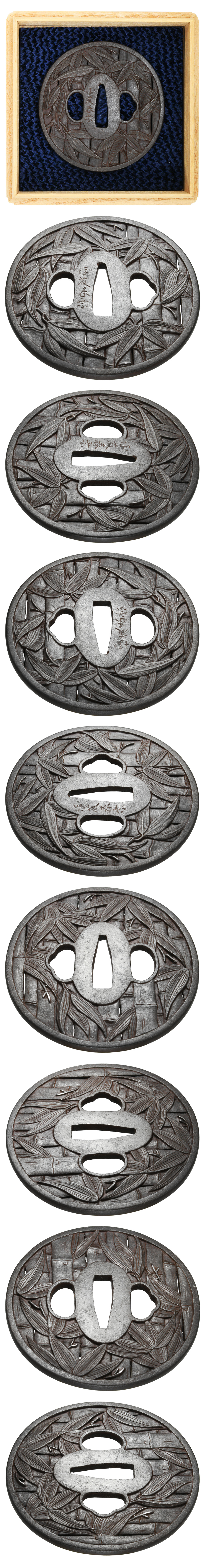 Tsuba [Goto Syunjyo Chikurin-sukashi Tsuba][N.B.T.H.K]Tokubetsu Hozon Tousougu - Photo 4