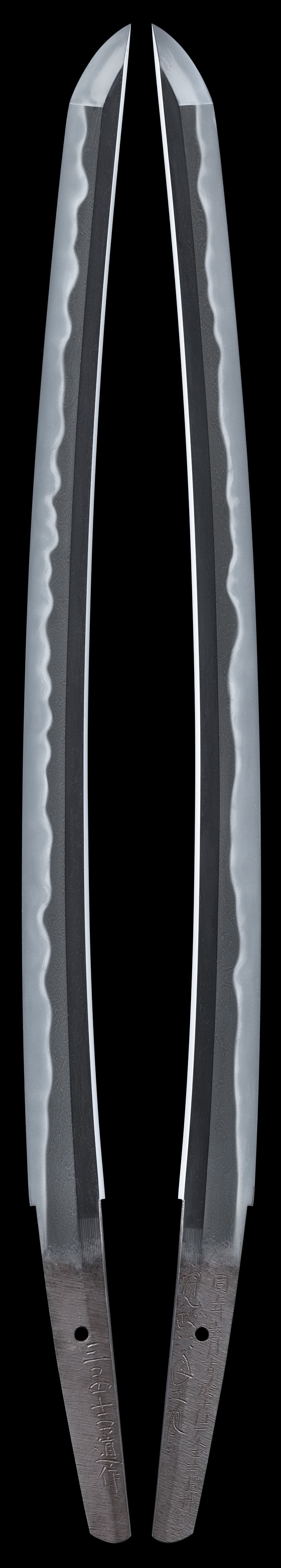 Wakizashi [Mishina Yoshimichi(Kyoto 7rd generation)][N.B.T.H.K] Tokubetsu Hozon Token - Photo 2